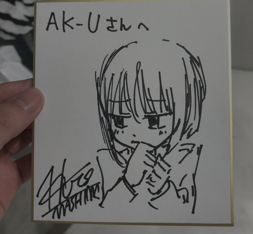 Educational authentic reference image (Screenshot 2025-12-02 at 01-34-35 Pin di Alexandria Navarro su Fairy Tail). — educational authentic (REAL) shikishi reference associated with Hiro Mashima