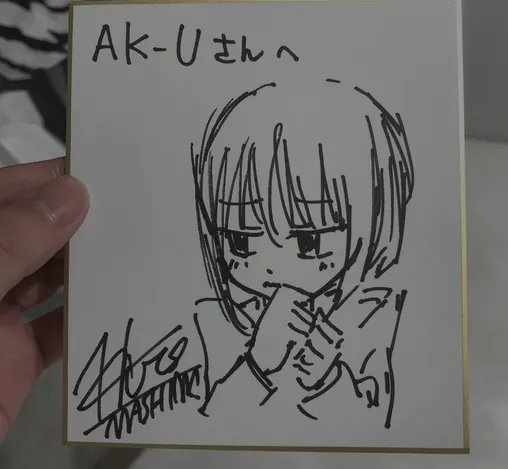 Educational authentic reference image (Screenshot 2025-12-02 at 01-34-35 Pin di Alexandria Navarro su Fairy Tail). — educational authentic (REAL) shikishi reference associated with Hiro Mashima