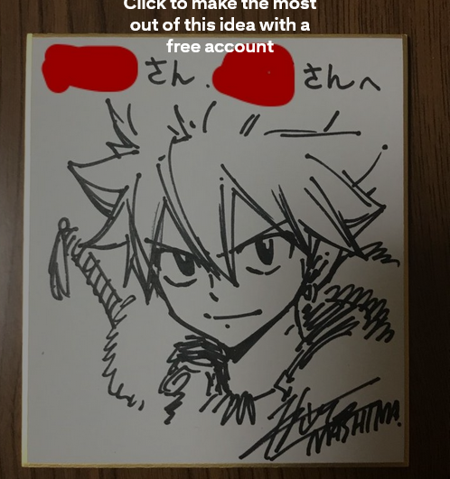 Educational authentic reference image (Screenshot 2025-12-02 at 01-48-19 Dessin dbz Dessin fairy tail Dessin). — educational authentic (REAL) shikishi reference associated with Hiro Mashima