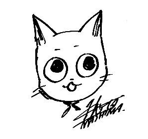 Educational authentic reference image (Vermillion Color). — educational authentic (REAL) shikishi reference associated with Hiro Mashima