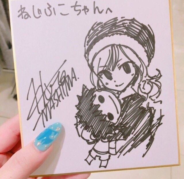 Educational authentic reference image (Fairy Tail Family). — educational authentic (REAL) shikishi reference associated with Hiro Mashima