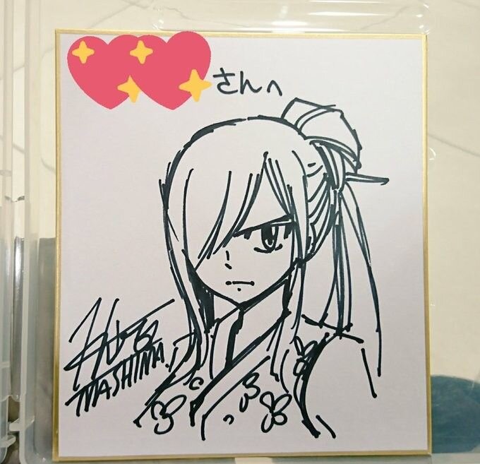 Educational authentic reference image (Rave Master(4)). — educational authentic (REAL) shikishi reference associated with Hiro Mashima