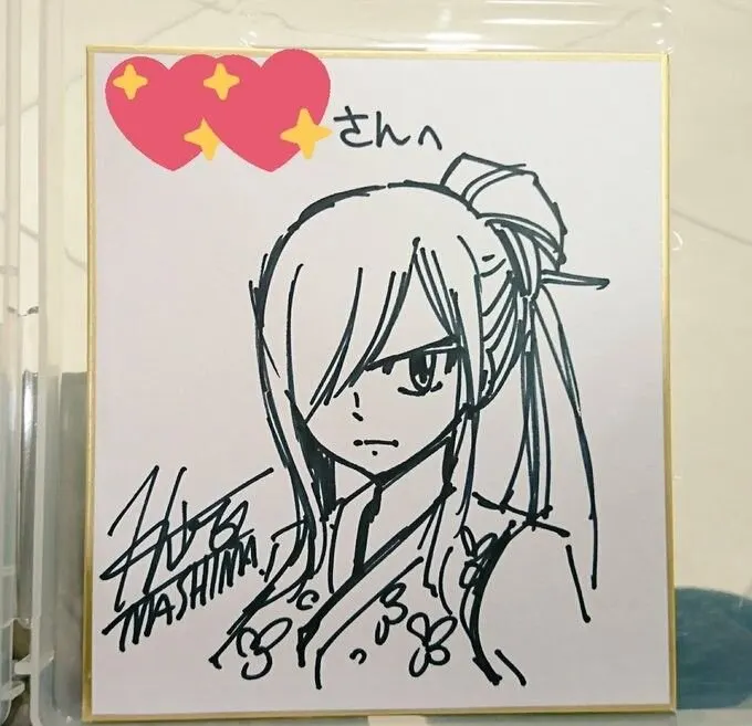 Educational authentic reference image (Rave Master(4)). — educational authentic (REAL) shikishi reference associated with Hiro Mashima