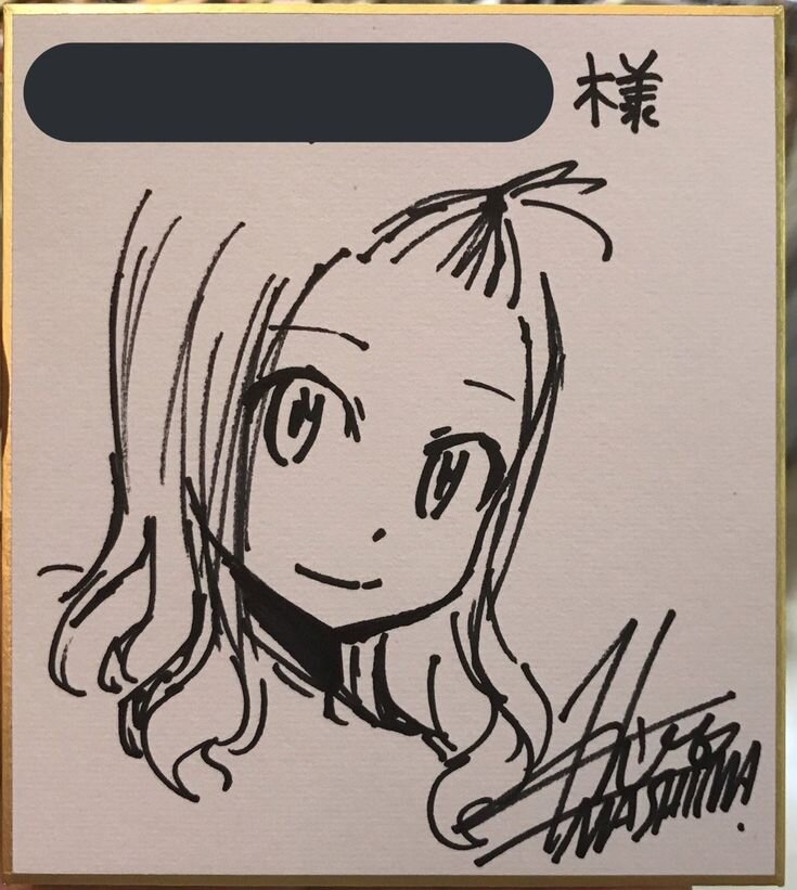 Educational authentic reference image (Nalu Art Hiro Mashima). — educational authentic (REAL) shikishi reference associated with Hiro Mashima
