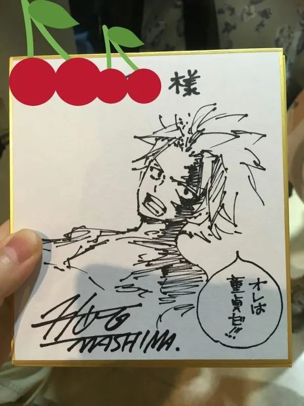Educational authentic reference image (Laxus Dreyar(3)). — educational authentic (REAL) shikishi reference associated with Hiro Mashima