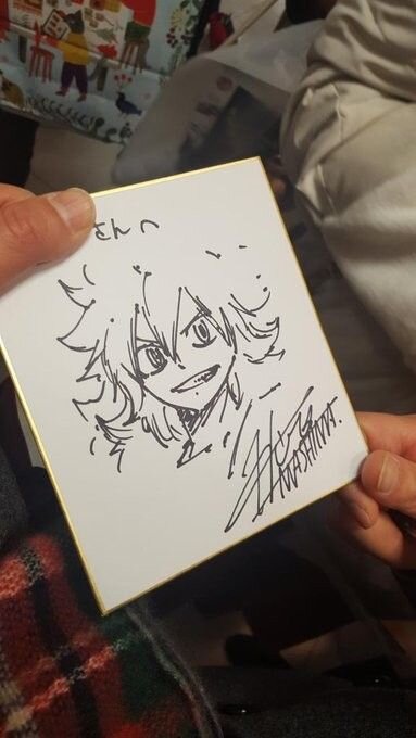 Educational authentic reference image (Rave Master(15)). — educational authentic (REAL) shikishi reference associated with Hiro Mashima