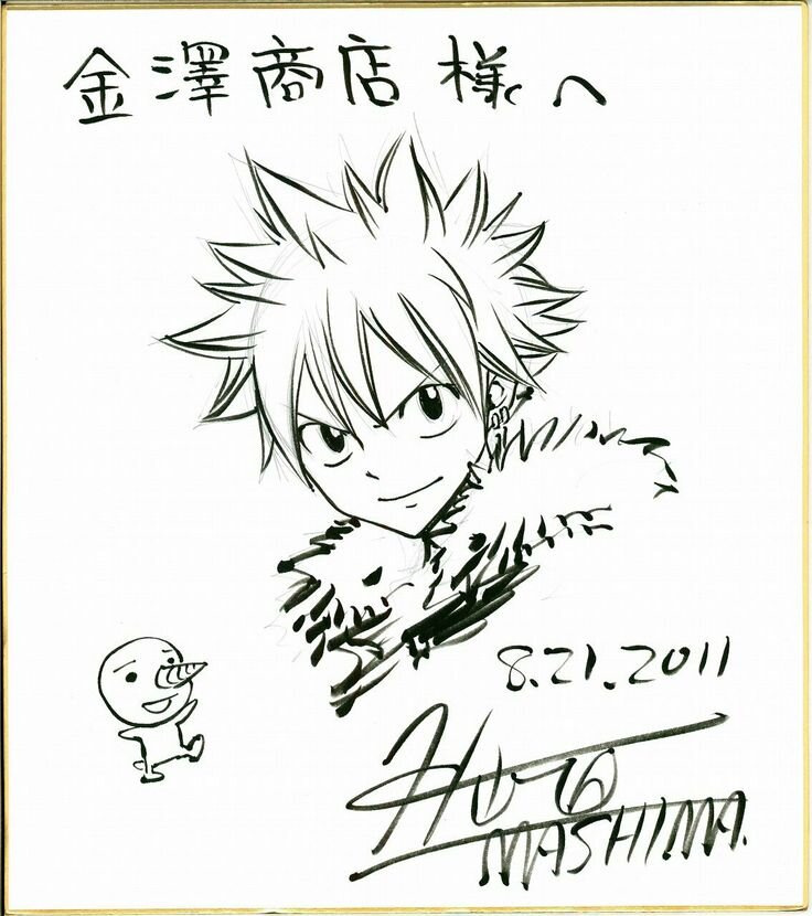 Educational authentic reference image (Rave Master(16)). — educational authentic (REAL) shikishi reference associated with Hiro Mashima