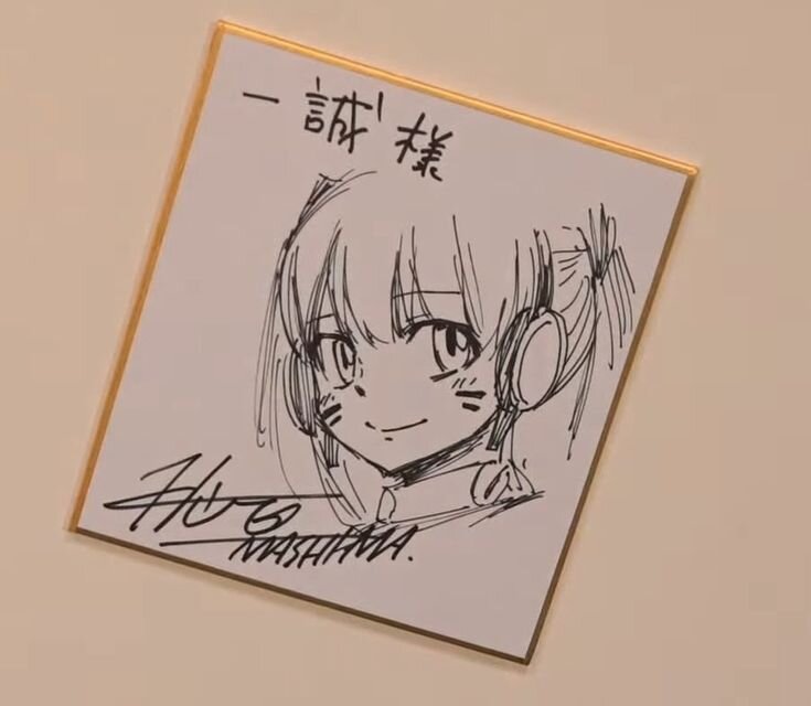 Educational authentic reference image (Edens Zero Fan Art Inspiration). — educational authentic (REAL) shikishi reference associated with Hiro Mashima