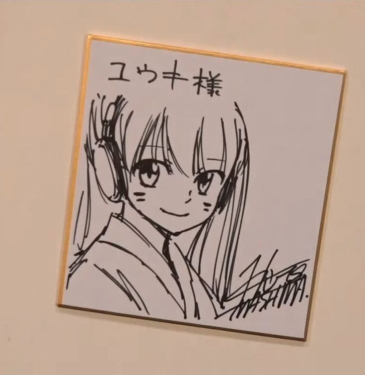 Educational authentic reference image (Rave Master(17)). — educational authentic (REAL) shikishi reference associated with Hiro Mashima