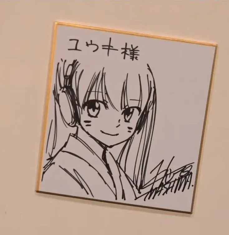 Educational authentic reference image (Rave Master(17)). — educational authentic (REAL) shikishi reference associated with Hiro Mashima