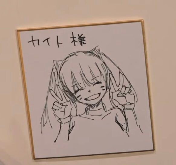 Educational authentic reference image (Erza Scarlet Hiro Mashima Art). — educational authentic (REAL) shikishi reference associated with Hiro Mashima