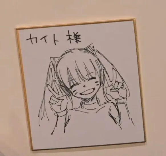 Educational authentic reference image (Erza Scarlet Hiro Mashima Art). — educational authentic (REAL) shikishi reference associated with Hiro Mashima