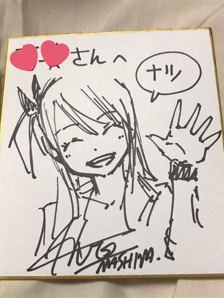 Educational authentic reference image (Rave Master(19)). — educational authentic (REAL) shikishi reference associated with Hiro Mashima
