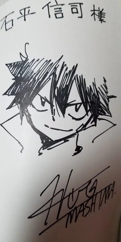 Educational authentic reference image (Edens Zero(1)). — educational authentic (REAL) shikishi reference associated with Hiro Mashima