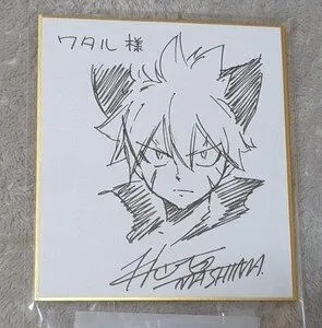 Educational authentic reference image (14314314343). — educational authentic (REAL) shikishi reference associated with Hiro Mashima