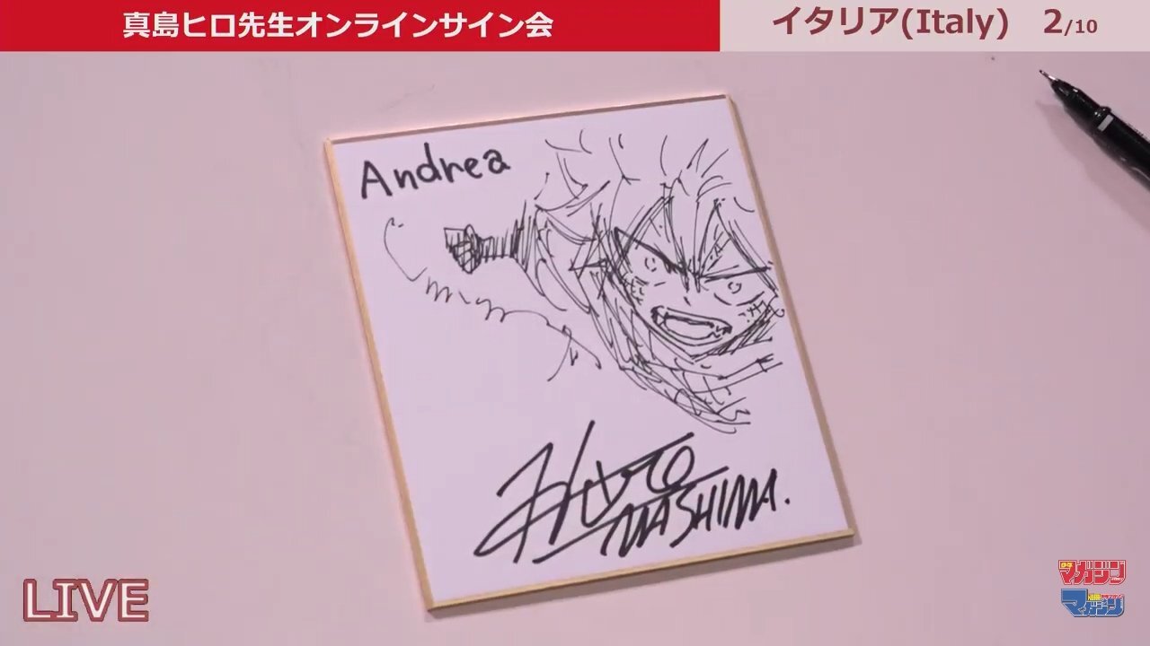 Educational authentic reference image (13345-o). — educational authentic (REAL) shikishi reference associated with Hiro Mashima