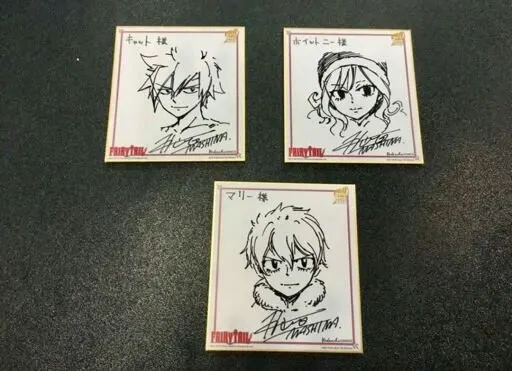 Educational authentic reference image (17a7952ef05e64dfc79d6e7696681b56d25a94ad_hq). — educational authentic (REAL) shikishi reference associated with Hiro Mashima