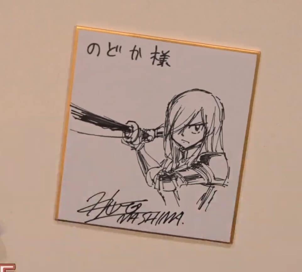 Educational authentic reference image (241673630_1032135037550767_4158659080314616334_n). — educational authentic (REAL) shikishi reference associated with Hiro Mashima