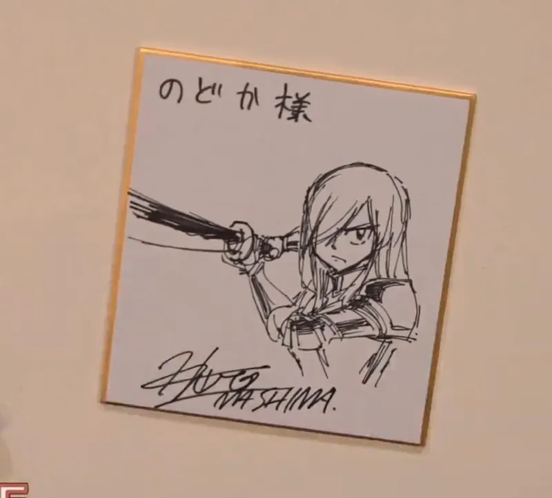 Educational authentic reference image (241673630_1032135037550767_4158659080314616334_n). — educational authentic (REAL) shikishi reference associated with Hiro Mashima