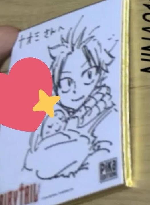 Educational authentic reference image (481672475_1842128266523350_574902732412400354_n). — educational authentic (REAL) shikishi reference associated with Hiro Mashima