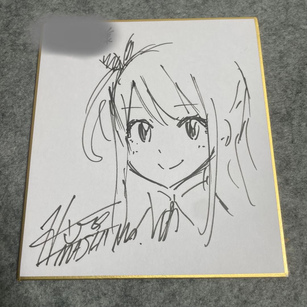 Educational authentic reference image (m55851700193_1). — educational authentic (REAL) shikishi reference associated with Hiro Mashima