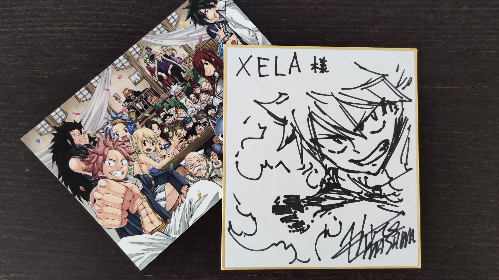 Educational authentic reference image (mashima(1)). — educational authentic (REAL) shikishi reference associated with Hiro Mashima