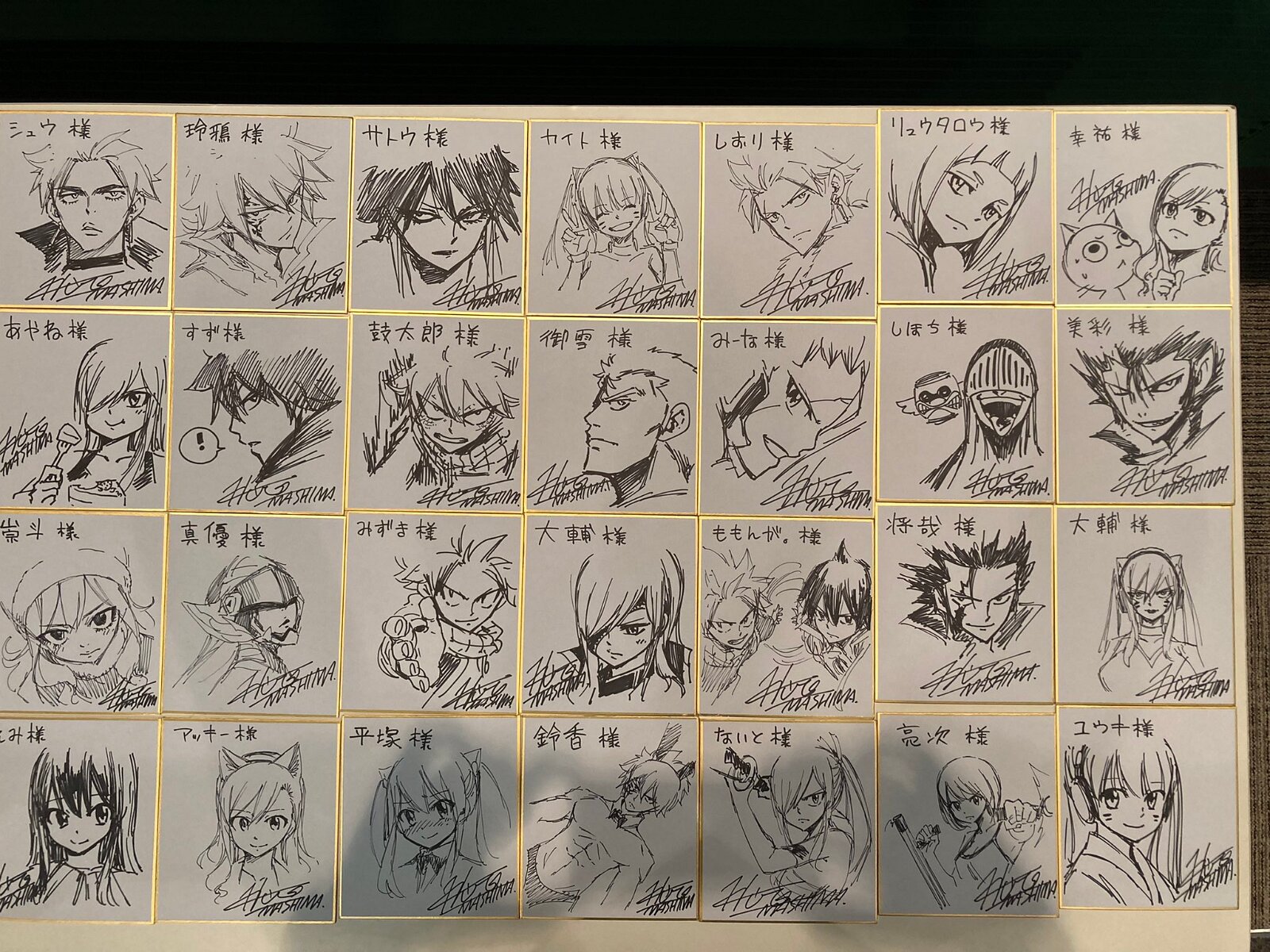 Educational authentic reference image (E_AnaaZVcAEj4xw). — educational authentic (REAL) shikishi reference associated with Hiro Mashima