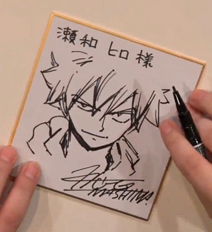 Educational authentic reference image (Screenshot 2025-12-02 at 02-58-00 真島 ヒロ 色紙 - Google Search). — educational authentic (REAL) shikishi reference associated with Hiro Mashima