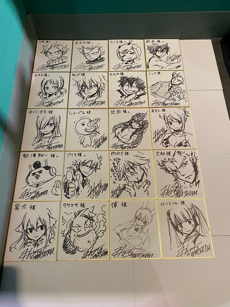 Educational authentic reference image (Ekh3-bpVkAAuXMn). — educational authentic (REAL) shikishi reference associated with Hiro Mashima