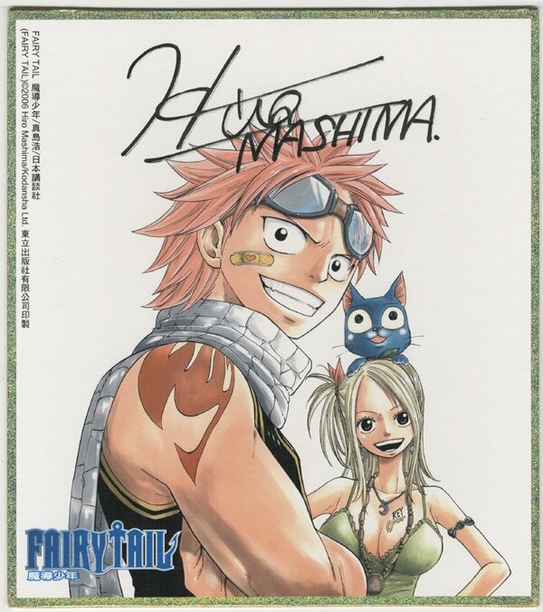 Educational authentic reference image (0000781583). — educational authentic (REAL) shikishi reference associated with Hiro Mashima