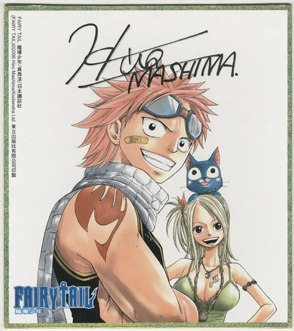 Educational authentic reference image (0000781583). — educational authentic (REAL) shikishi reference associated with Hiro Mashima
