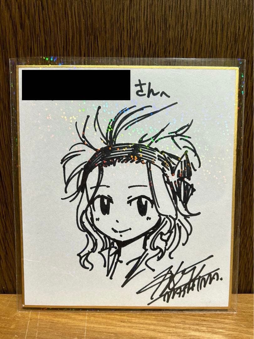 Educational authentic reference image (m92830629932_1). — educational authentic (REAL) shikishi reference associated with Hiro Mashima