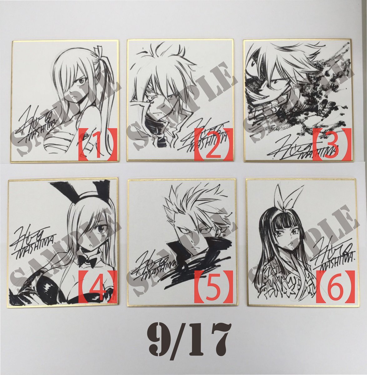 Educational authentic reference image (CshCwqCUMAER9nm). — educational authentic (REAL) shikishi reference associated with Hiro Mashima