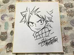 Educational counterfeit reference image (123123123234). — educational counterfeit (FAKE) shikishi reference associated with Hiro Mashima