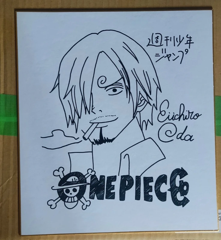 Educational counterfeit shikishi reference from VINTED listing — associated with Eiichiro ODA. Non-commercial authenticity study. — educational counterfeit (FAKE) shikishi reference associated with Eiichiro ODA