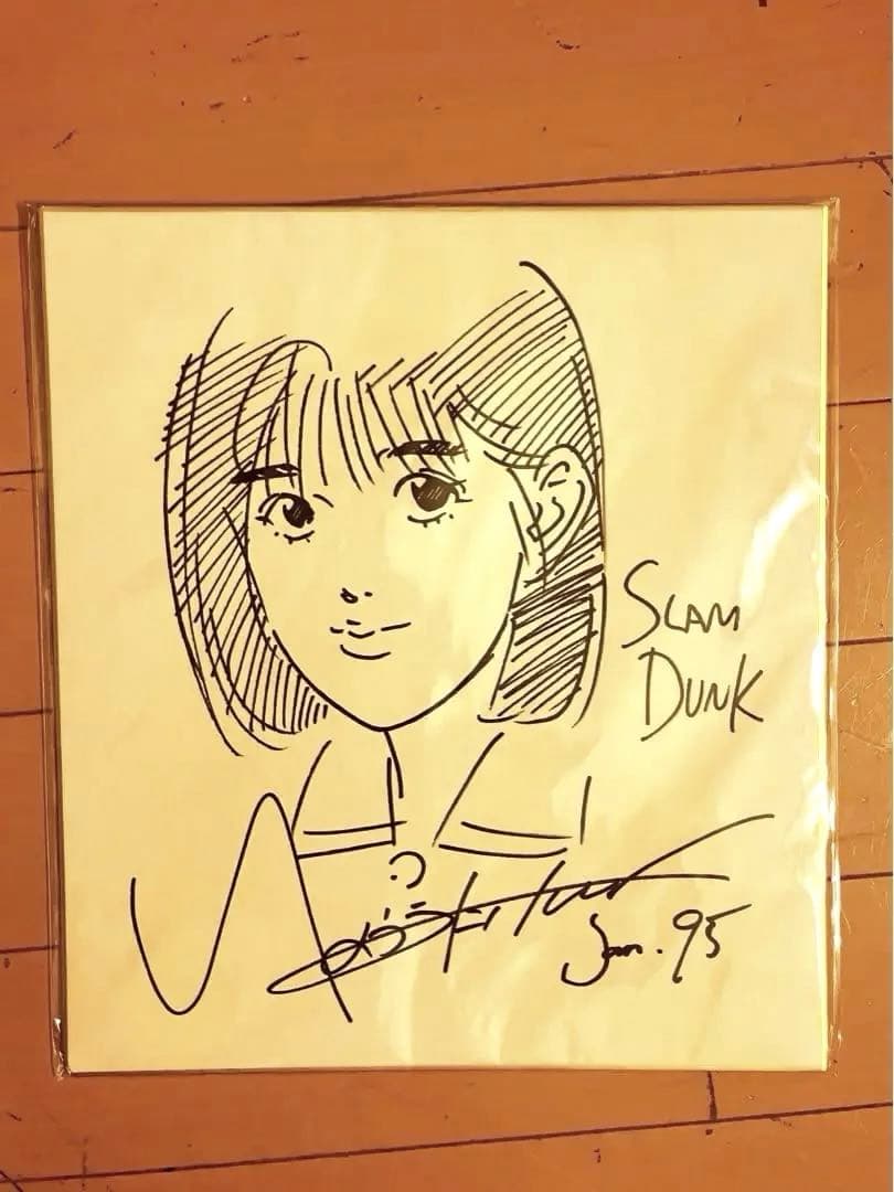Educational counterfeit shikishi reference from MERCARI listing — associated with Takehiko Inoue. Non-commercial authenticity study. — educational counterfeit (FAKE) shikishi reference associated with Takehiko Inoue
