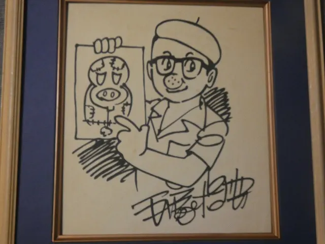 Educational counterfeit shikishi reference from YAHOO_AUCTIONS listing — associated with Osamu Tezuka. Non-commercial authenticity study. — educational counterfeit (FAKE) shikishi reference associated with Osamu Tezuka