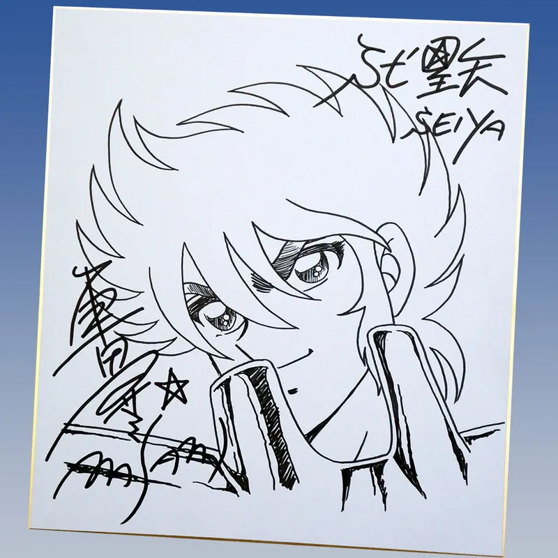 Educational counterfeit shikishi reference from YAHOO_AUCTIONS listing — associated with Masami Kurumada. Non-commercial authenticity study. — educational counterfeit (FAKE) shikishi reference associated with Masami Kurumada