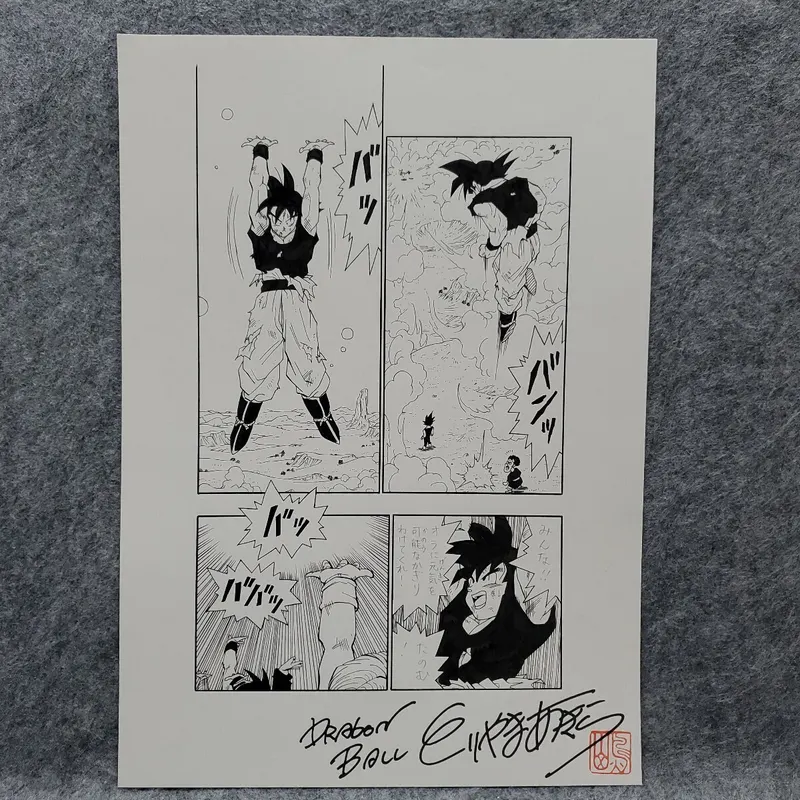Educational counterfeit shikishi reference from YAHOO_AUCTIONS listing — associated with Akira Toriyama. Non-commercial authenticity study. — educational counterfeit (FAKE) shikishi reference associated with Akira Toriyama