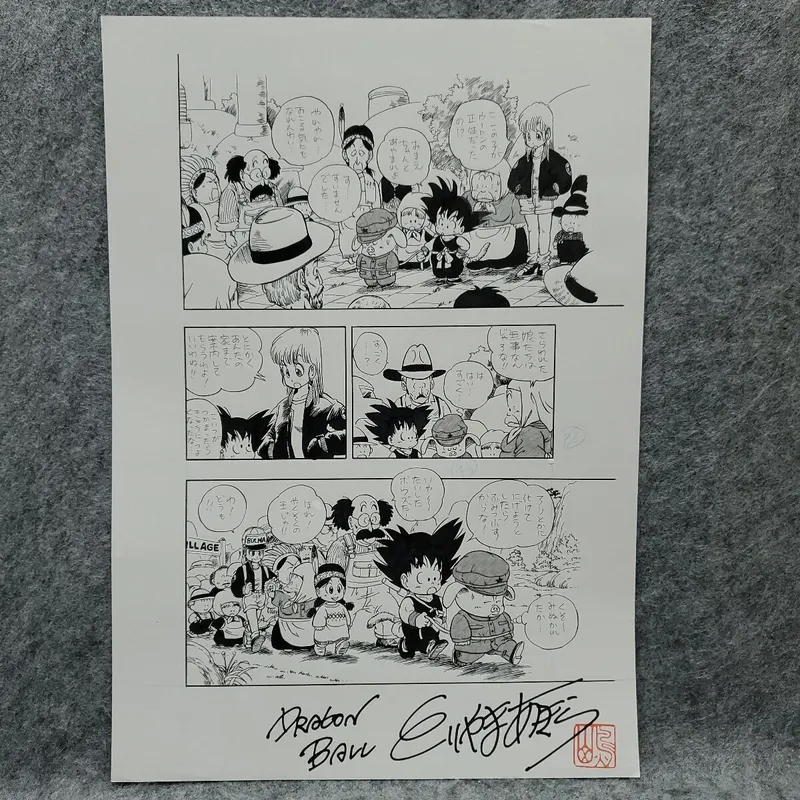 Educational counterfeit shikishi reference from YAHOO_AUCTIONS listing — associated with Akira Toriyama. Non-commercial authenticity study. — educational counterfeit (FAKE) shikishi reference associated with Akira Toriyama