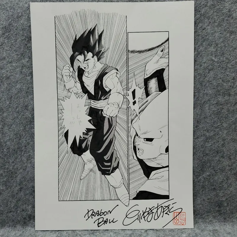 Educational counterfeit shikishi reference from YAHOO_AUCTIONS listing — associated with Akira Toriyama. Non-commercial authenticity study. — educational counterfeit (FAKE) shikishi reference associated with Akira Toriyama