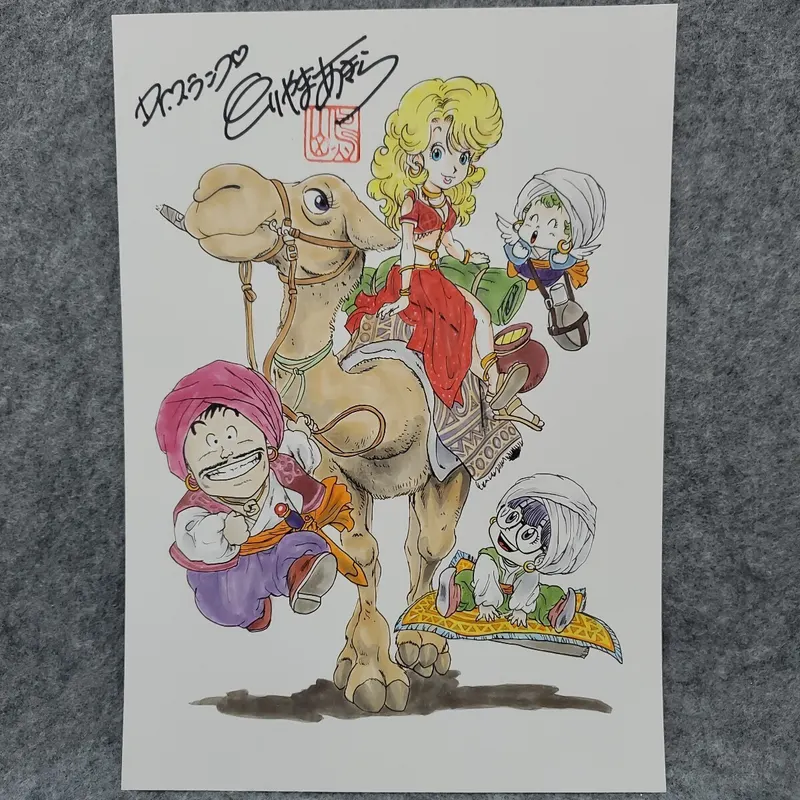 Educational counterfeit shikishi reference from YAHOO_AUCTIONS listing — associated with Akira Toriyama. Non-commercial authenticity study. — educational counterfeit (FAKE) shikishi reference associated with Akira Toriyama