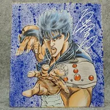 Educational counterfeit shikishi reference from EBAY listing — associated with Tetsuo Hara. Non-commercial authenticity study. — educational counterfeit (FAKE) shikishi reference associated with Tetsuo Hara