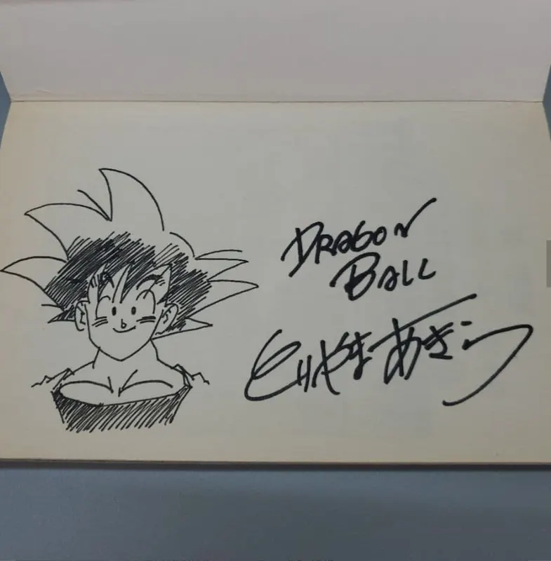 Educational counterfeit shikishi reference from MERCARI listing — associated with Akira Toriyama. Non-commercial authenticity study. — educational counterfeit (FAKE) shikishi reference associated with Akira Toriyama