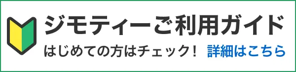 Educational counterfeit shikishi reference from JMTY listing — associated with Rumiko Takahashi. Non-commercial authenticity study. — educational counterfeit (FAKE) shikishi reference associated with Rumiko Takahashi